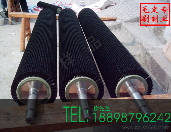 玻璃清洗機(jī)毛刷輥